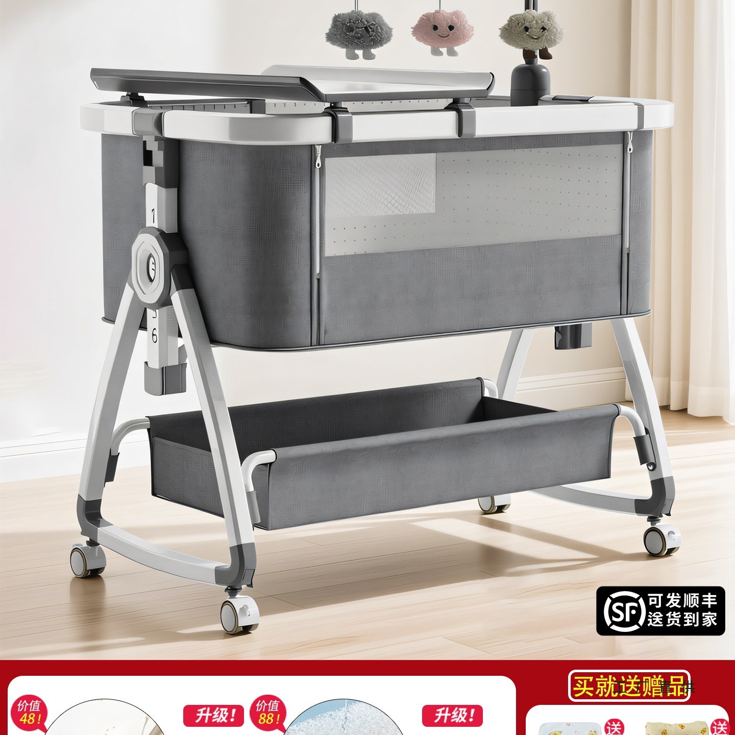 Crib Splicing Large Bed Removable Baby Bed Multi-Functional Foldable Cradle Bed Newborn Portable Bed Bell