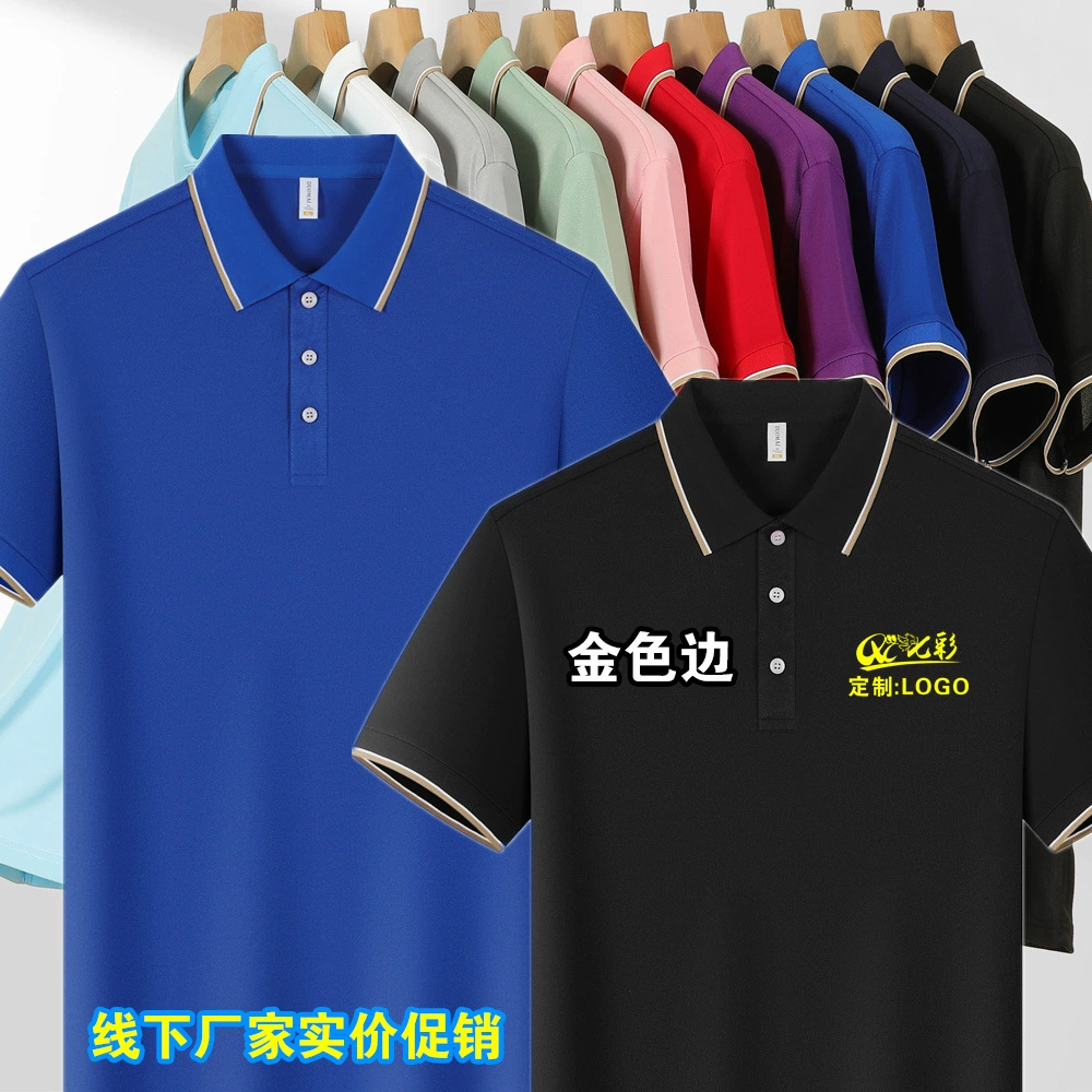 Бизнес-поло рубашка с пользовательским печатным логотипом