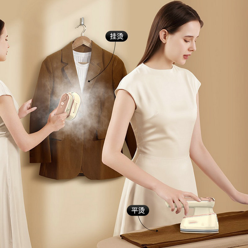 Hand-held hanging ironing machine small household iron high-power portable ironing machine steam electric iron hand-held ironing machine