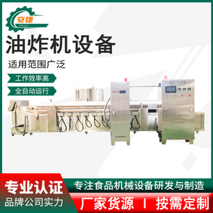 ��������Ƭ�B�mʽ��ը�C ȫ�Ԅ������K��ը���a����Ƥ�Pצ��ը�