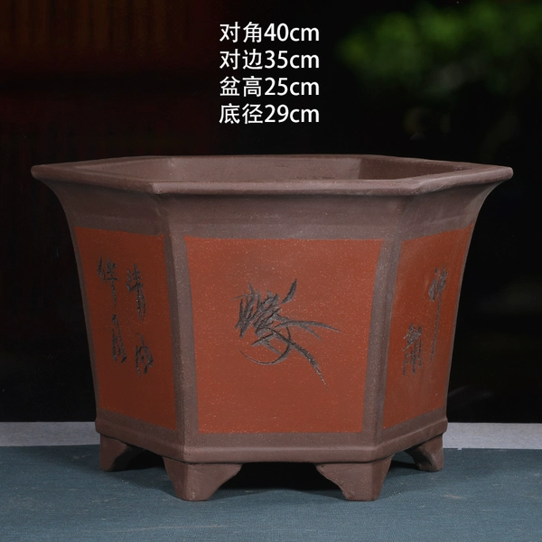 Red hexagonal flowerpot, 40cm