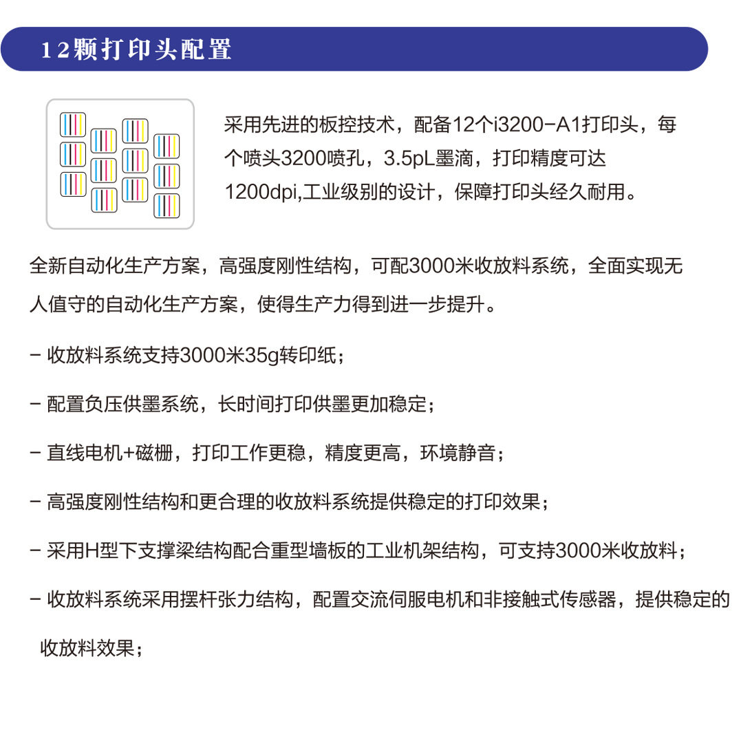 详情页05.jpg