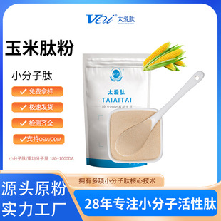 �������S ������ ���׵;��� �����ķ� С������1kg/�� �F؛���]