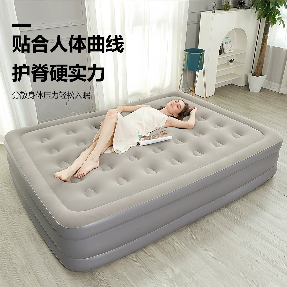 Новый стиль открытый кемпинг надувной матрас встроенный насос флокирован утолщение складные двойные простыни с воздушной подушкой