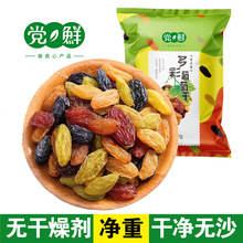 ��؛��ɫ���Ѹɟo���½������w������107g�G�t�����ڼӁ���������