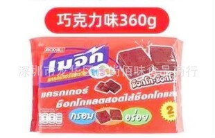 ���l̩���M�������ɿ���ζ�K��A������eС��ʳ360g12��һ��