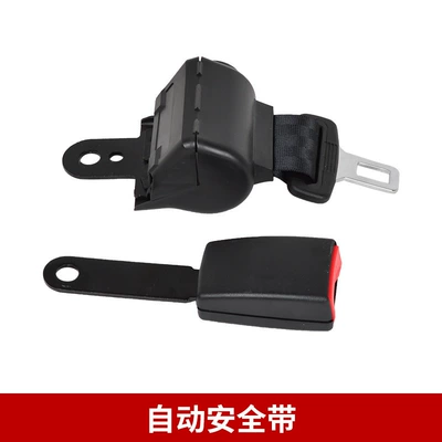 Excavator Universal Modified Seat — Other vehicle seats - automatic-belt