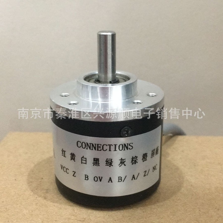 RI32-O/500ER.11KB  编码器