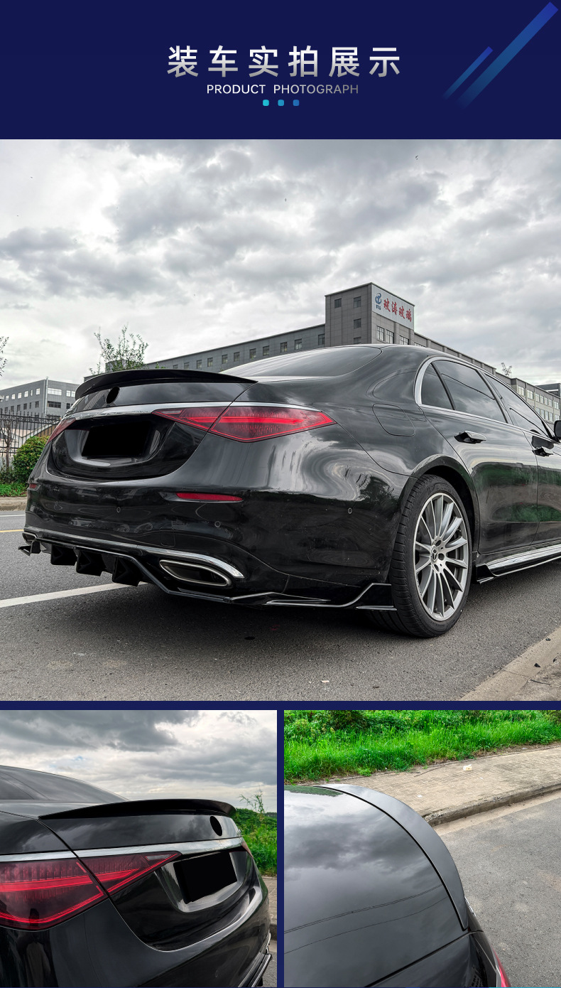 Suitable for Mercedes-Benz S-Class W223 2021+ AMG, special ducktail spoiler, cross-border modification