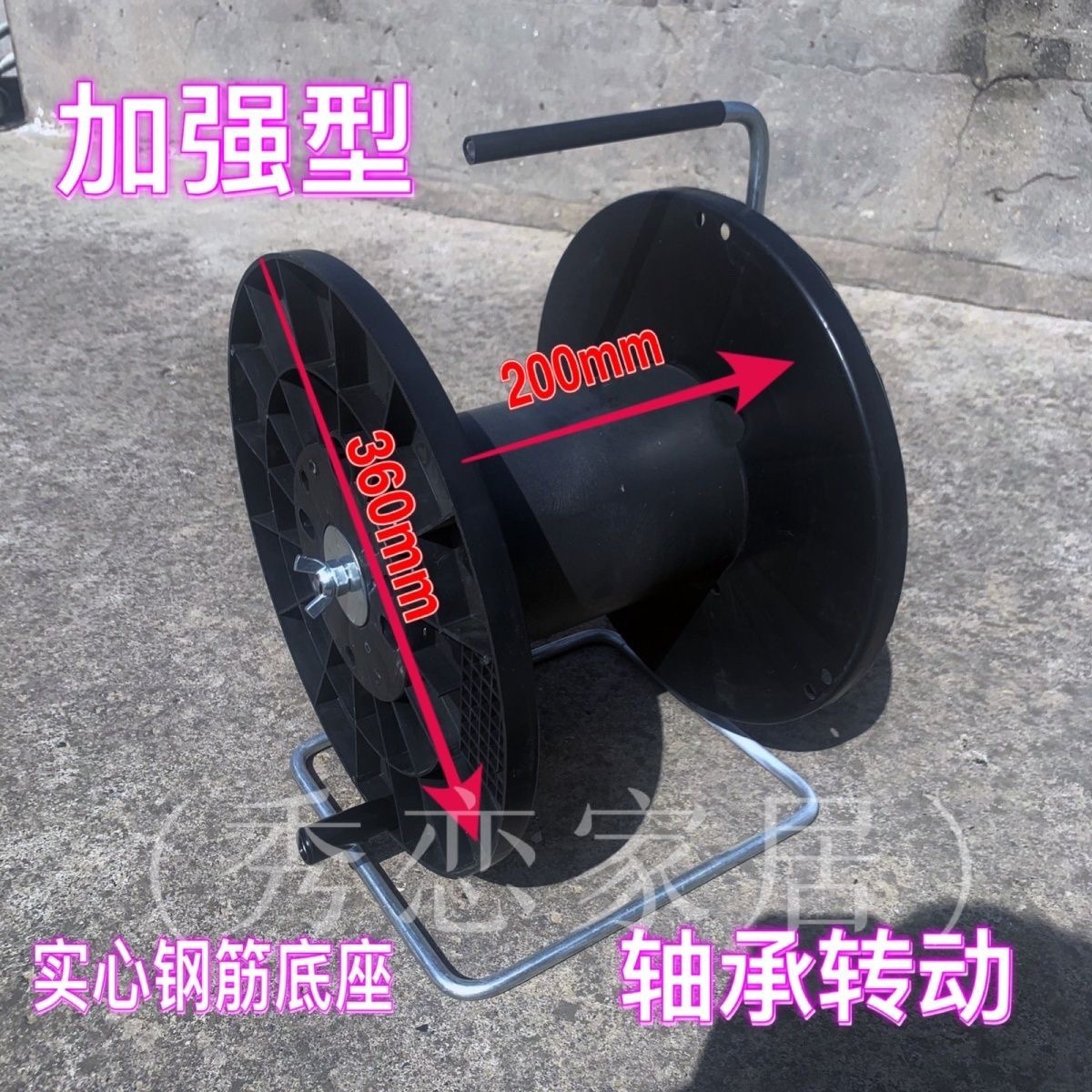 绕线盘卷线器收线器盘线器线盘空盘铁手摇卷线器钢丝卷电线卷绳器
