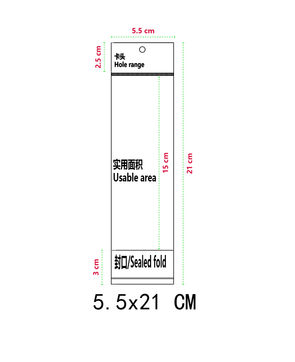 5.5*21*흰색+투명 100pcs/PCS*양면 5 실크