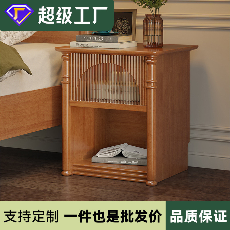 French Retro Style Solid Wood Bedside Table Light Luxury High-end Black Bedside Cabinet Bedroom Storage Small Cabinet Storage Cabinet