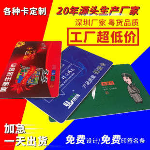 Դ�S����4442оƬiC��4428оƬIC�� F08�͵�M1��S50��S70������