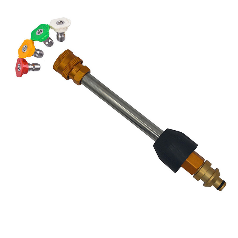 水枪快接转换加长杆喷头亿力4421 4101 4280 4180喷嘴pa泡沫喷壶