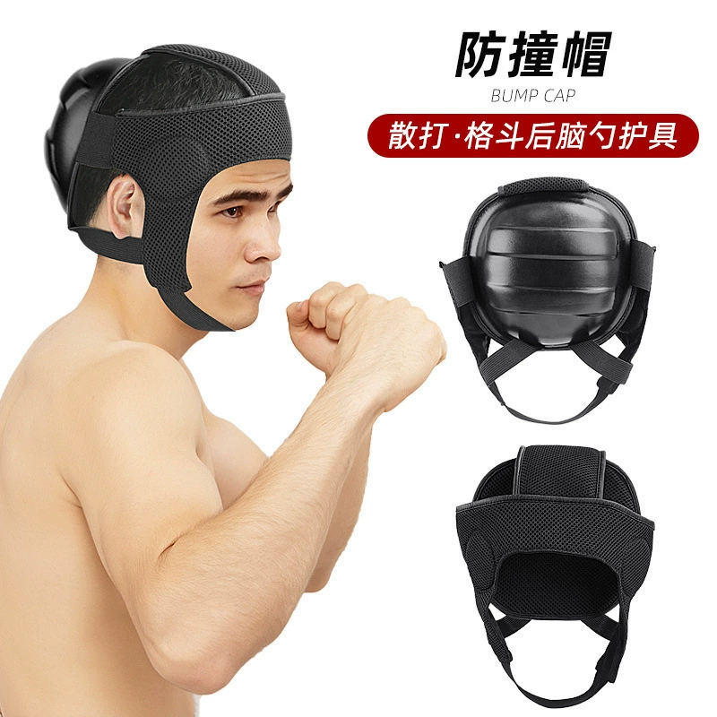 Sanda training protective gear, fighting protective headgear, grappling EVA head protection, brain protection training protective gear to protect the back of the head