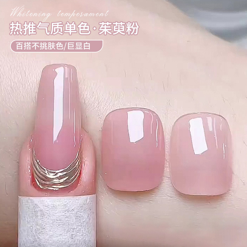 산수유 분말 10ml