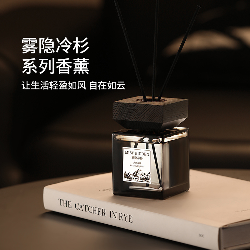 Fireless Aromatherapy Essential Oil Room Indoor Freshener Perfume Long-Lasting Fragrance Diffuser Souvenir Decoration Wholesale Customization