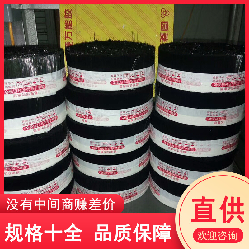 木工雕刻机吸尘罩布条毛刷玻璃磨边机档溅毛刷排尘罩帆布包毛条刷