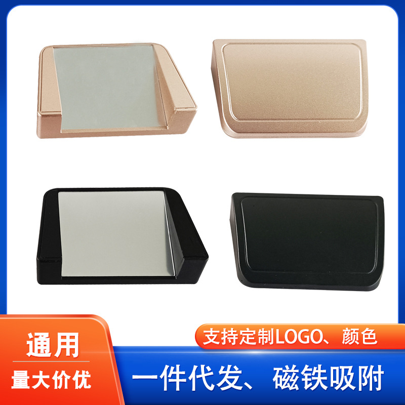 Children's Intelligent Learning Machine Ar Magnetic Textbook Reading Early Education Machine Accessories Tablet Computer Arar Learning Machine Digital