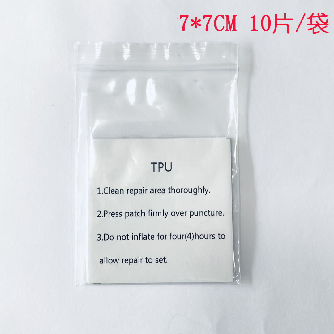 Subsidio de reparación transparente de TPU productos inflables parche de fugas carpa parche autoadhesivo pegamento de reparación de anillo de natación