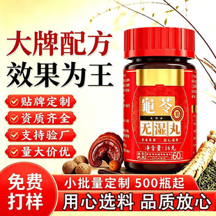 ���ߟo�����N�ƶ�������޲�����ŝ�rˮ�B����șʳͬԴʳ����ӹ�