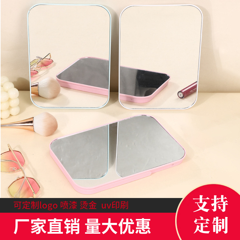 Espejo de escritorio rectangular para estudiantes portátiles dormitorio de escritorio de doble propósito espejo de maquillaje plegable HD espejo de escritorio espejo de escritorio