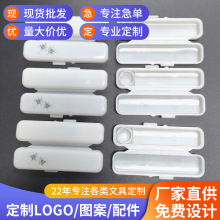 ӡºзκӷwʽɫ˽ºЎӡඨlogoŷ