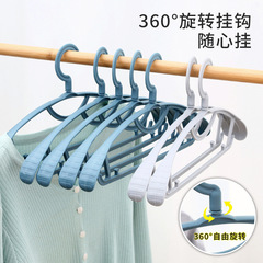 家庭用の傷のない家庭用の滑り止めの広い肩のハンガー