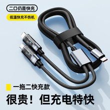 һ�϶�PD��侀�m���A��type-c�O��8-15�������Pӛ��PD100W��늾�