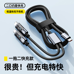 һ�϶�PD��侀�m���A��type-c�O��8-15�������Pӛ��PD100W��늾�