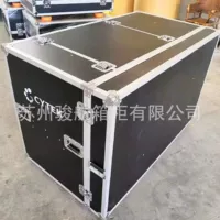 Jiangsu Taicang Kunshan производитель пользовательских авиационных коробок, алюминиевых коробок выставочных коробок, безопасная транспортировка