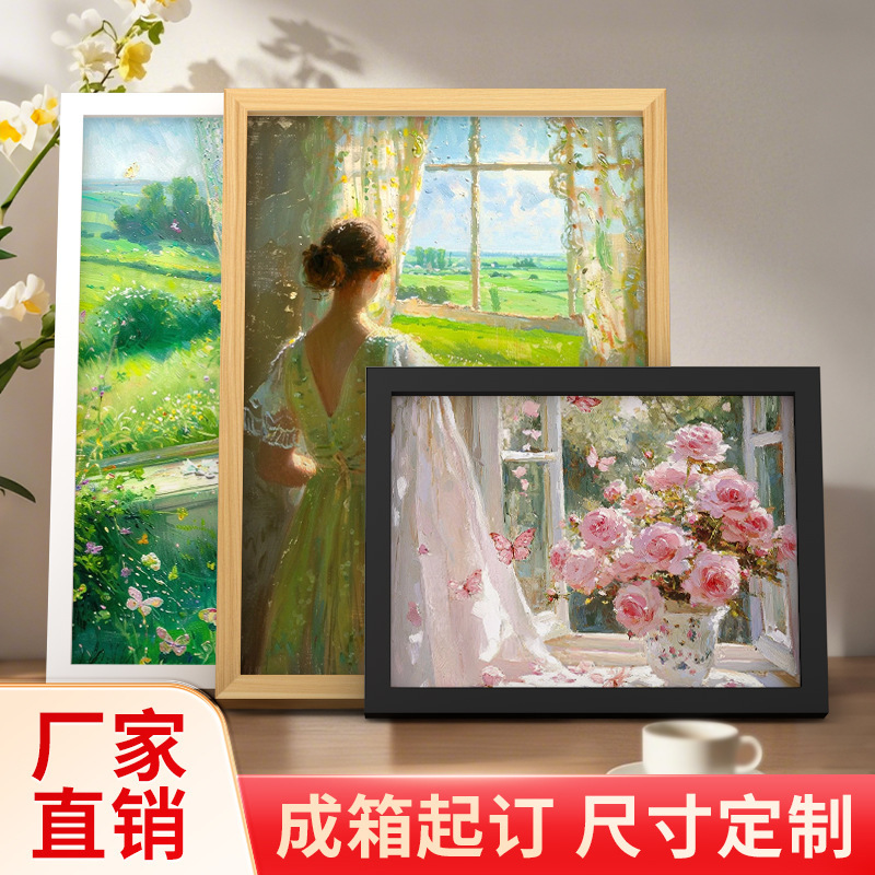 Customized Wooden Simple Photo Frame High-level Feeling Large Size Hangable Oil Painting Frame Photo Frame Photo Wall Customization Customized Wooden Simple Photo Frame High-level Feeling Large Size Hangable Oil Painting Frame Photo Frame Photo Wall Customization