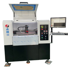 �p�^��ˮ��ҕ�X�c�z�C UV/�������x��T���O�� ֧����Ӣ���ГQ