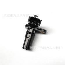 Suitable for Dodge Jeep Cars 8651A334 Auto Parts Crankshaft Position Sensor Wholesale