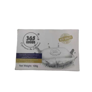 Manufacturer Oem and Odm Clean Soap Natural Fragrance Fragrance Processing Oem Custom Soap Dropshipping