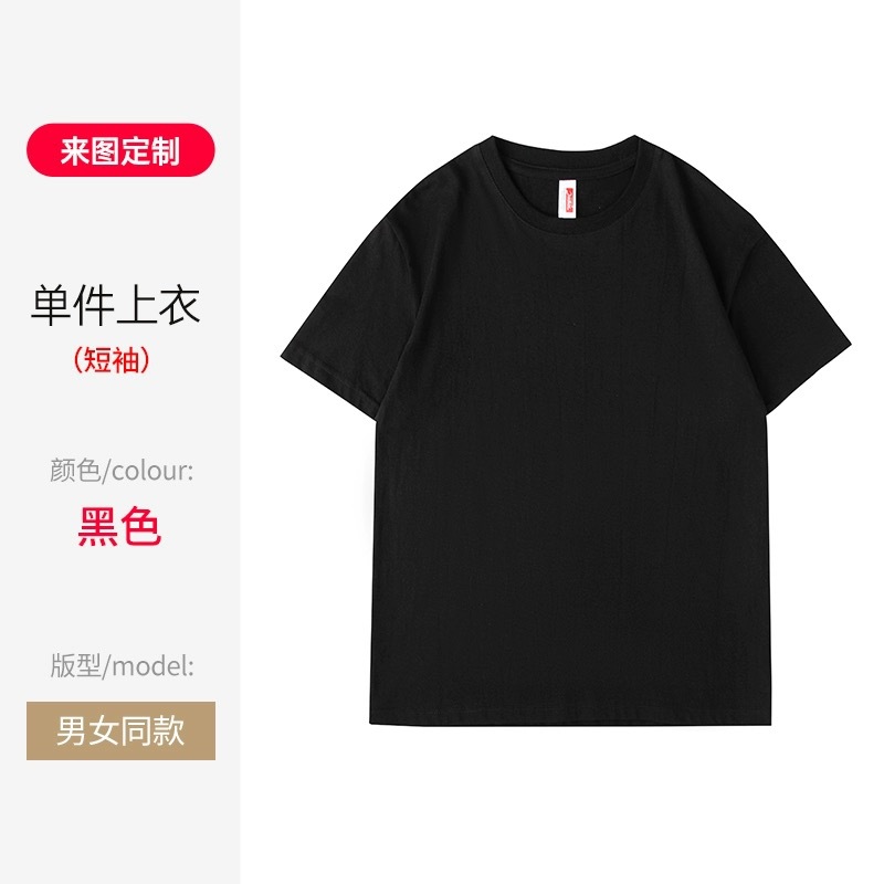 微信图片_20240612141908.jpg