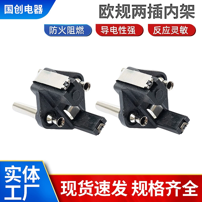 Кронштейн для европейской розетки, внутренняя рамка для французской розетки, внутренняя рамка для европейской розетки, внутренняя рамка для французской розетки с двумя контактами, внутренняя рамка для европейской розетки с двумя проводами