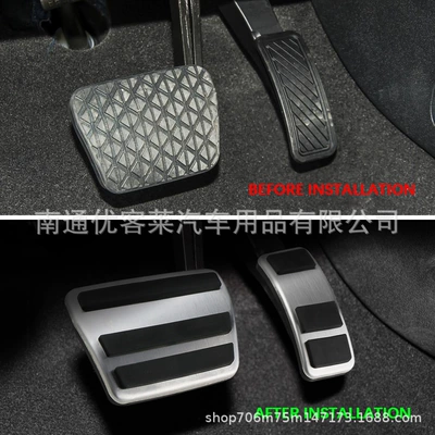 Mk8 Ford Ka 20-25 – Dekorativ pedal başlıqları