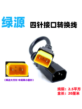 �GԴ늄�܇�D�Q���ƿ܇�����ݔ����늘��ڳ�ˮ�ò��^����D���^