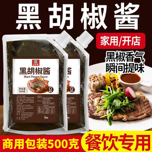 ���úں����u500g���bţ�����͏dͬ��ں��������u���S������l