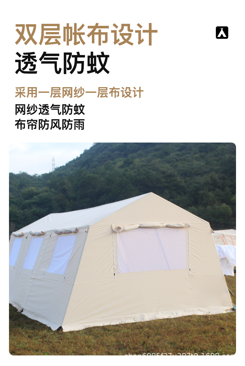 帐篷详情_06.jpg