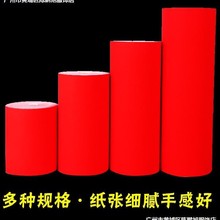 ϞȾfttӺ80˼tL֌հ״