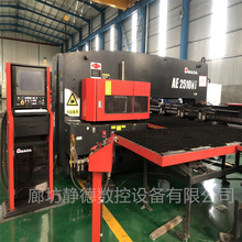 日本天田AMADA 阿玛达 数控转塔冲床 数控冲床AE2510NT带上料机