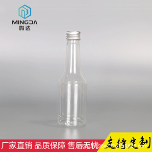 petʳƷ�����|���Ͼ�ƿ75ml�ɘ����ƿ�W�t�̲�ƿ