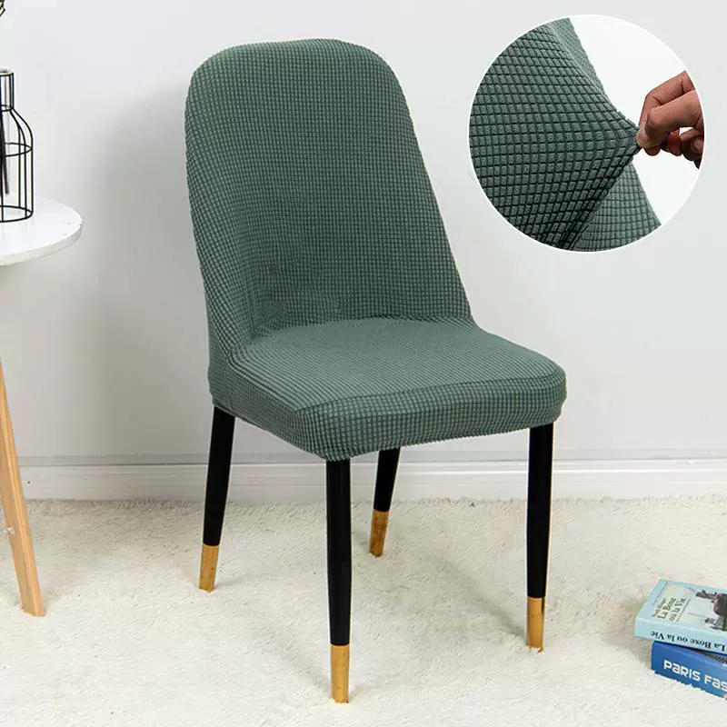 提花弧形椅子套罩家用弹力异形全包餐桌椅一体靠背椅套防滑耐磨