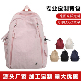 �羳�WԺ�L�W������������ͨ����X����ɫ����ӡlogo�����p���