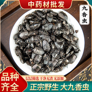 ���u��Ͼ����xҰ�������x500g�˰��]��Ʒ��ƨ�xƨ���x�������x