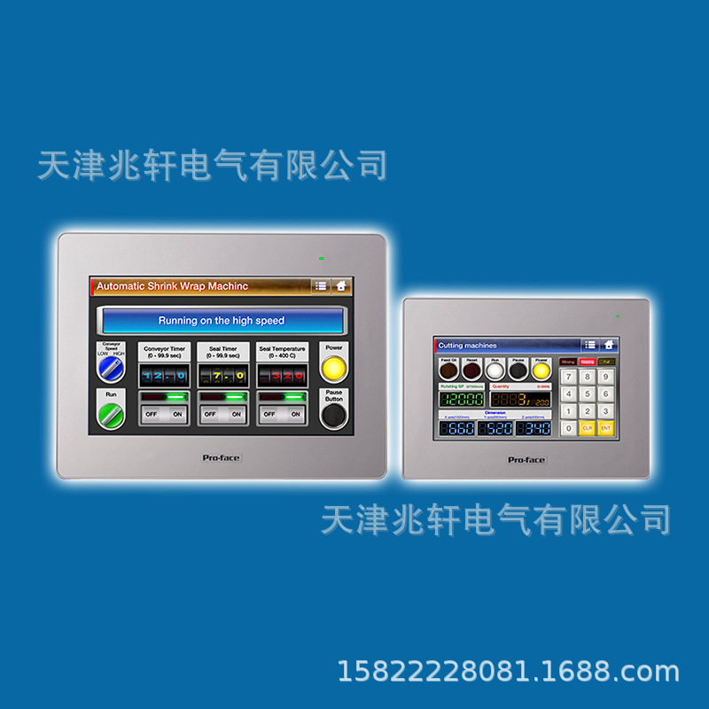 普洛菲斯PFXGP4601TMA触摸屏PFXGP4601TMA普洛菲斯触摸屏