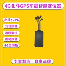 GPS܇dλ 4G܇dλ ܇G Ħ܇G