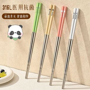 316ʳƷ�����P䓿��ӷ������˼��Ã�ͯһ��һ���¿�ߙn������ù